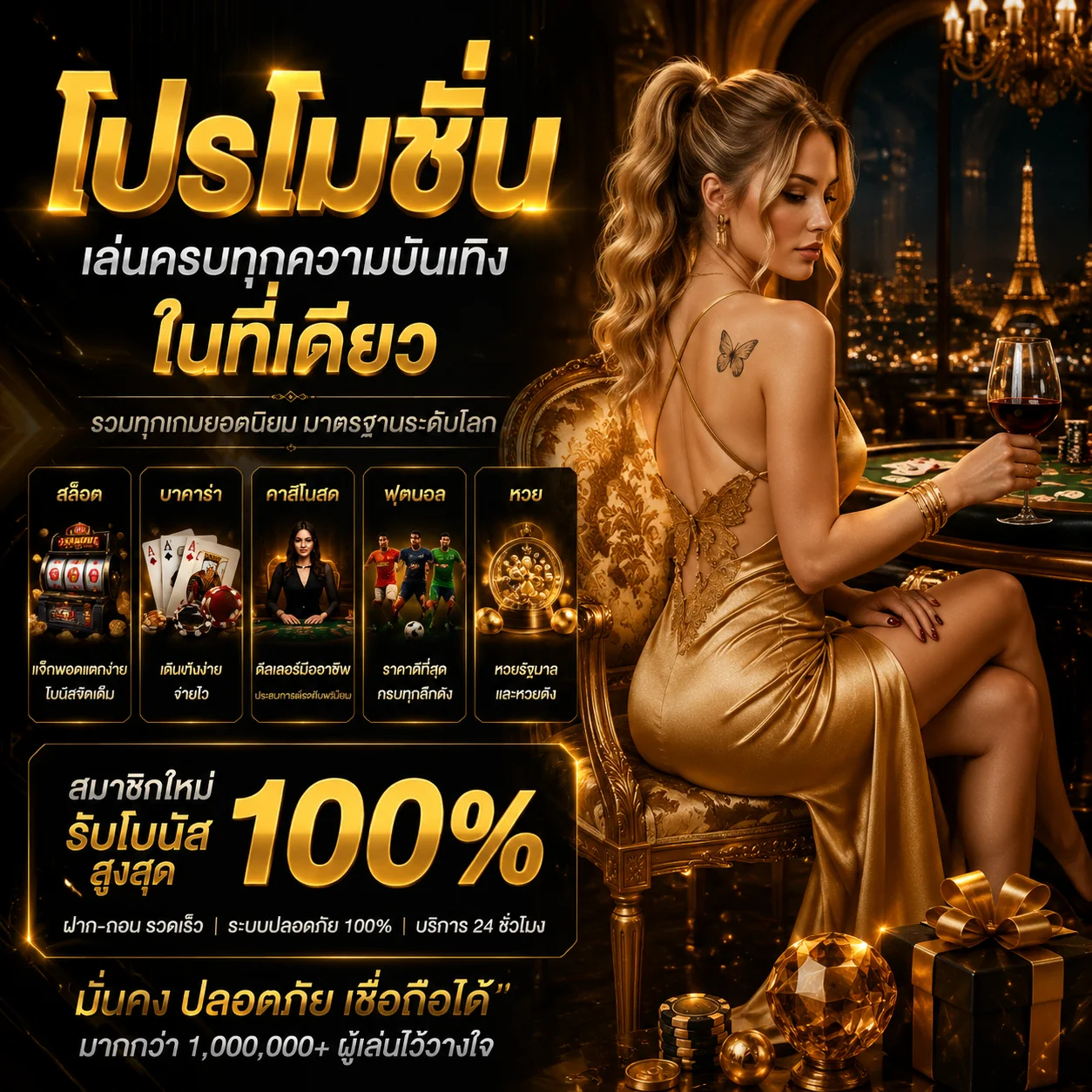 ทดลองเล่น JILI Slot ฟรี VAGAS42 สล็อตแตกง่าย